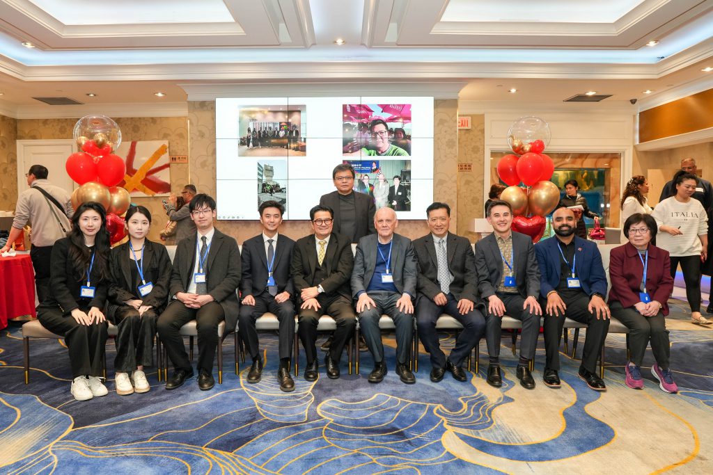 Pig & Tea Networking Reception – March 21, 2025