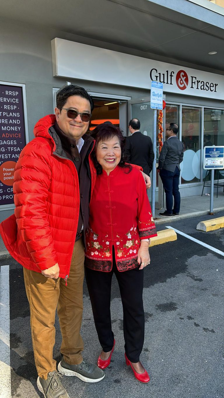G & F Lunar New Year Celebration