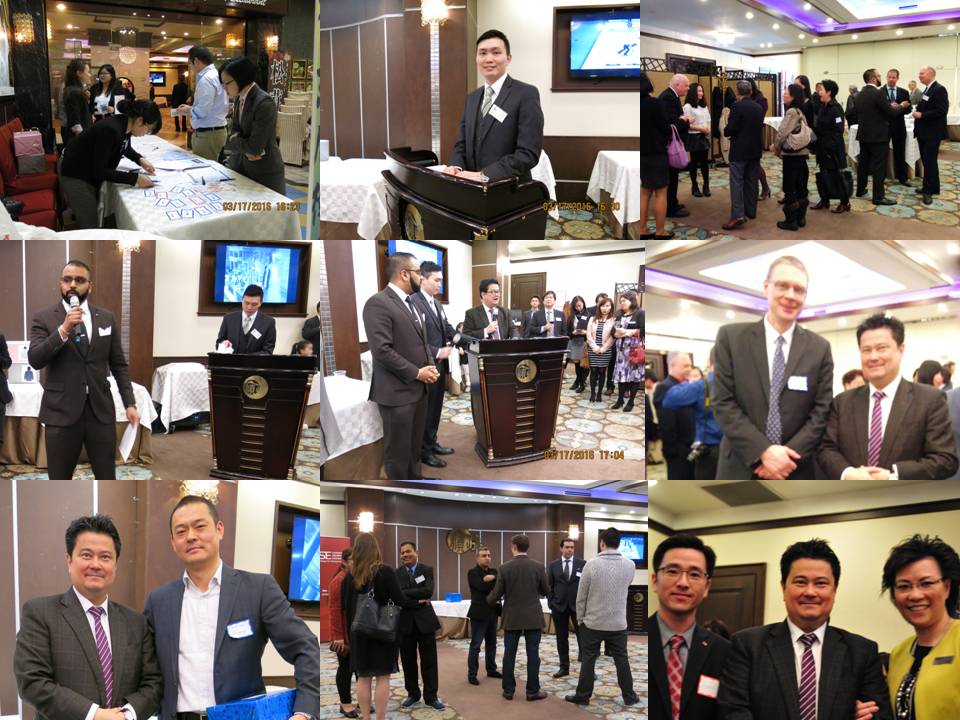 Chinese Cocktail Reception Business Networking Event 2016