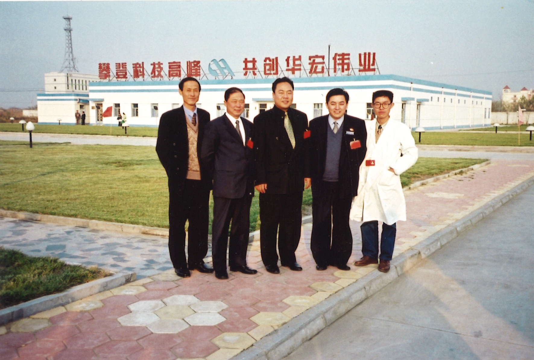 Remedios Lawyers community and international engagement image