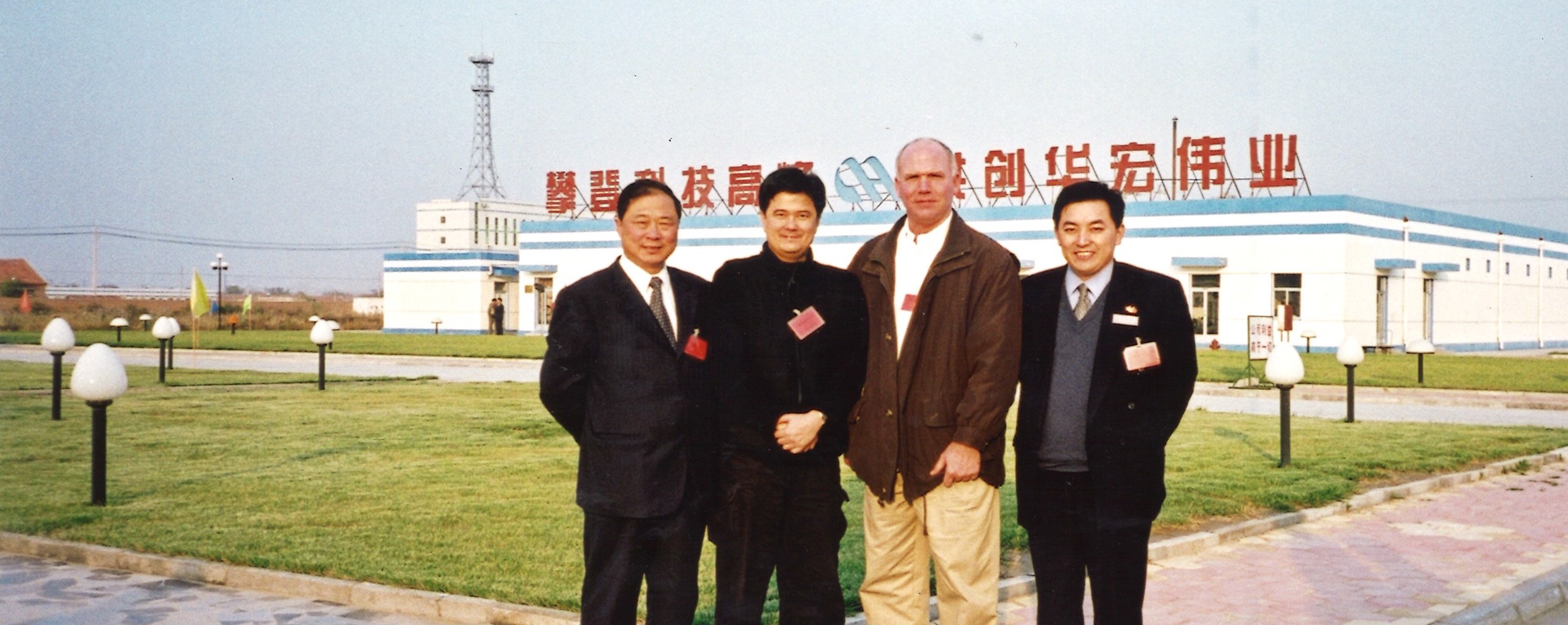 Remedios legal practice legacy image